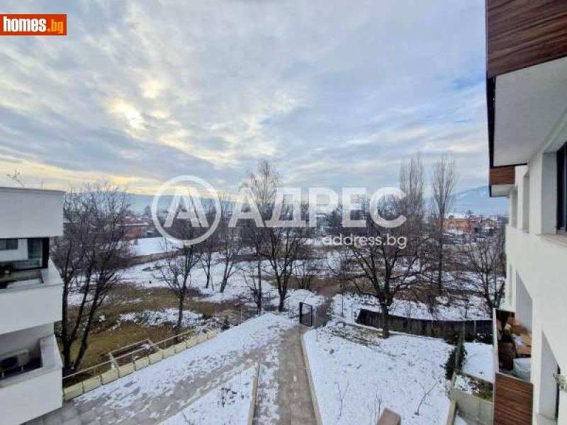Многостаен, 134m² - Кв. Горубляне, София - Апартамент за продажба - АДРЕС НЕДВИЖИМИ ИМОТИ - 113776869