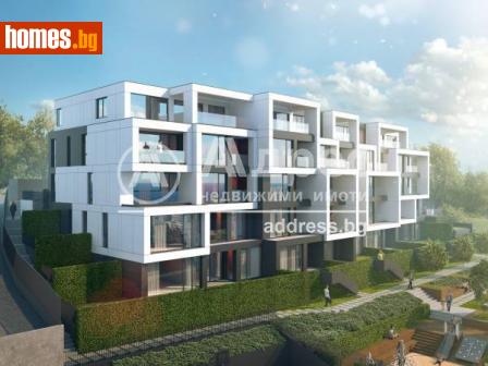 Тристаен, 185m² - Апартамент за продажба - 113776895