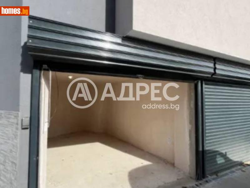 Гараж, 24m² - Кв. Аспарухово, Варна - Апартамент за продажба - АДРЕС НЕДВИЖИМИ ИМОТИ - 113777048
