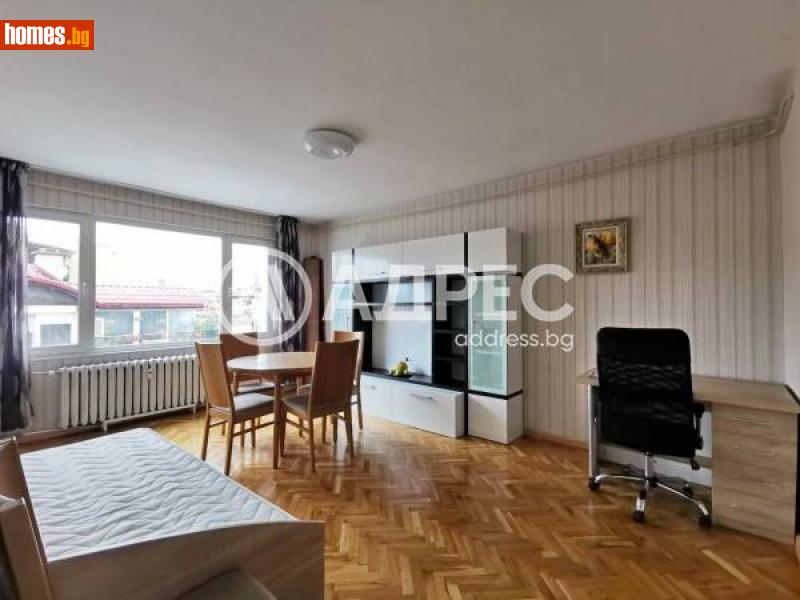 Тристаен, 85m² -  Идеален Център, Русе - Апартамент за продажба - АДРЕС НЕДВИЖИМИ ИМОТИ - 113777315