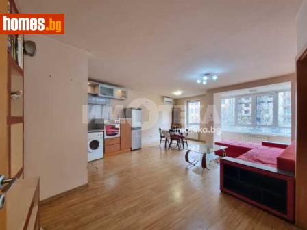 Двустаен, 84m² - Апартамент за продажба - 113777455