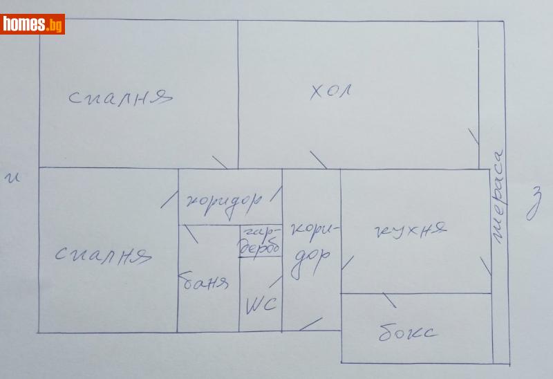 Тристаен, 103m² -  Мараша, Пловдив - Апартамент за продажба - ОЛТРЕЙД - 113778735
