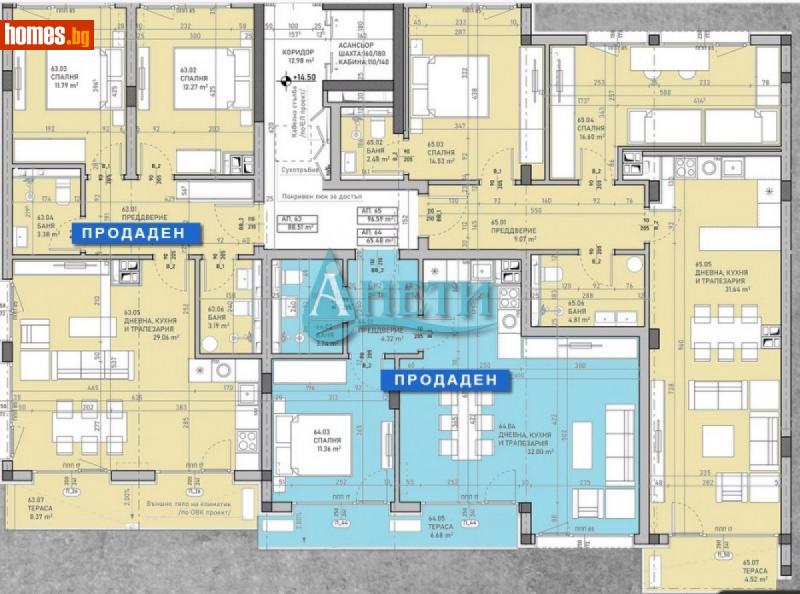 Тристаен, 120m² - Жк. Сухата Река, София - Апартамент за продажба - АНЕТИ - 113781424