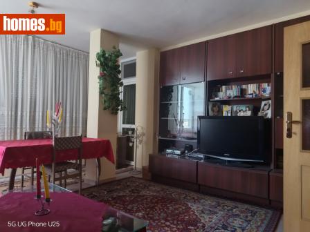Двустаен, 70m² - Апартамент за продажба - 113781638