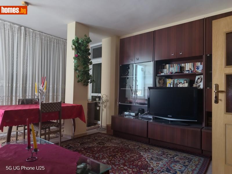 Двустаен, 70m² -  Център, Кърджали - Апартамент за продажба - Тенденс имоти - 113781638