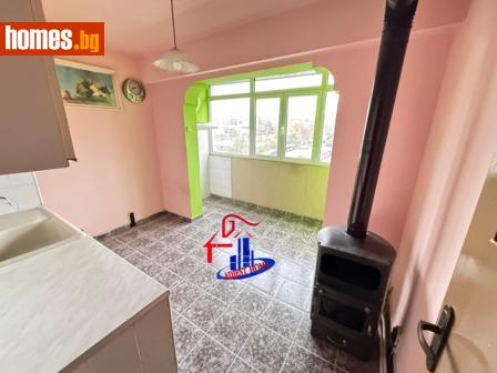 Двустаен, 64m² - Апартамент за продажба - 113781717