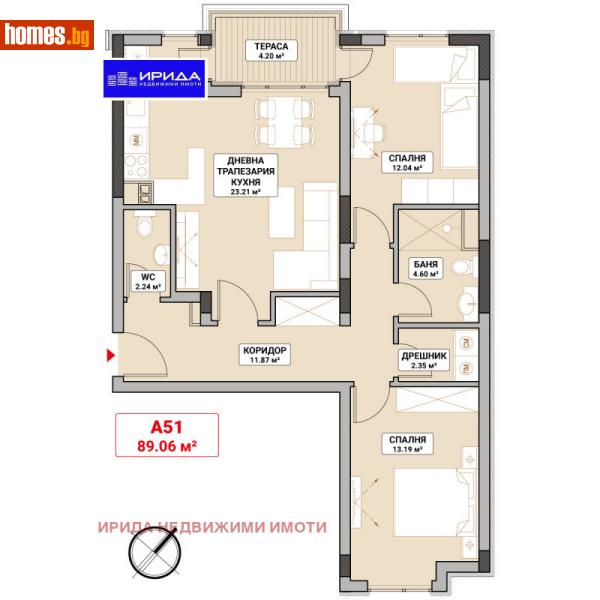 Тристаен, 107m² - Жк. Младост 4, София - Апартамент за продажба - Ирида - 113786232