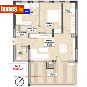 Тристаен, 115m² - Апартамент за продажба - 113786234