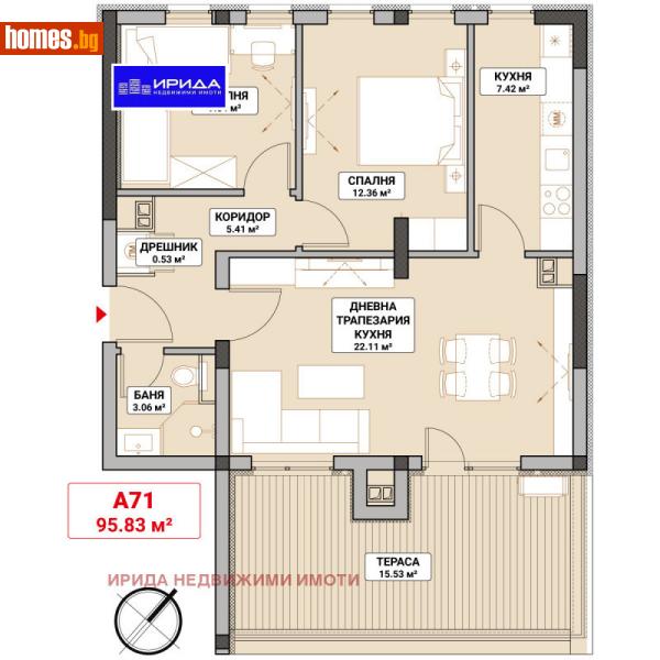 Тристаен, 115m² - Жк. Младост 4, София - Апартамент за продажба - Ирида - 113786234