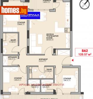 Четиристаен, 142m² - Апартамент за продажба - 113786236