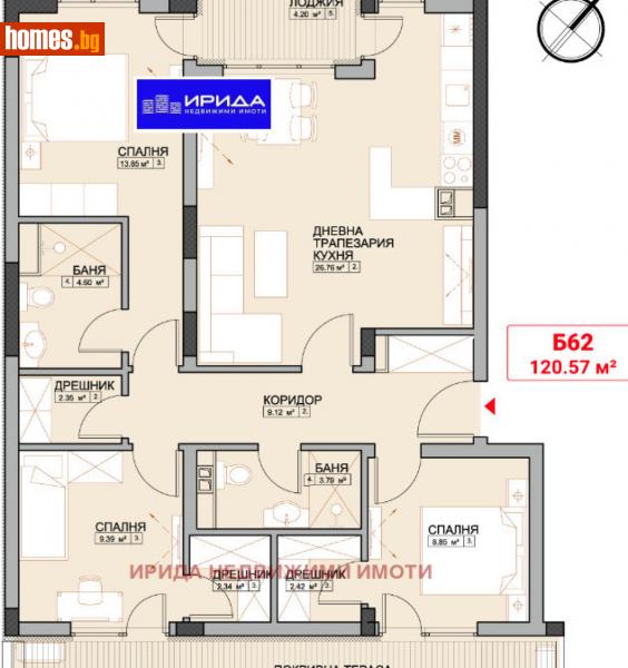 Четиристаен, 142m² - Жк. Младост 4, София - Апартамент за продажба - Ирида - 113786236