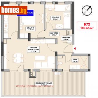 Тристаен, 129m² - Апартамент за продажба - 113786241