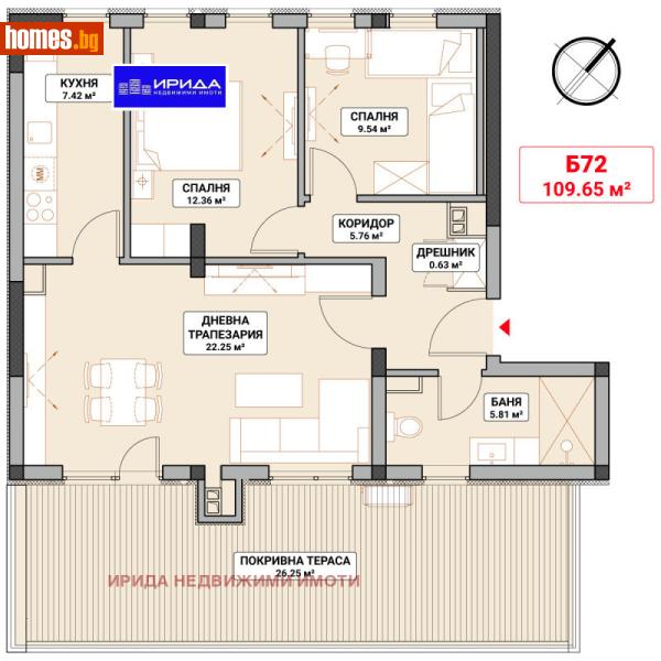 Тристаен, 129m² - Жк. Младост 4, София - Апартамент за продажба - Ирида - 113786241