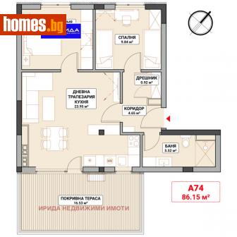 Тристаен, 102m² - Апартамент за продажба - 113786244