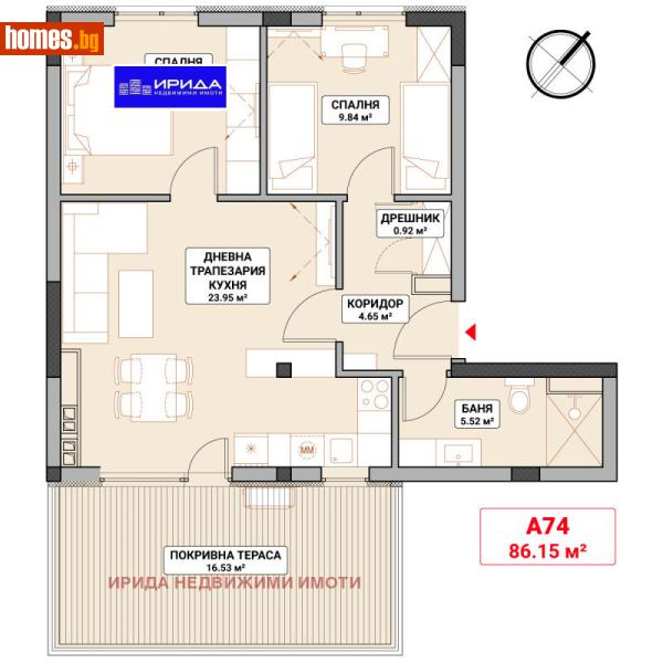 Тристаен, 102m² - Жк. Младост 4, София - Апартамент за продажба - Ирида - 113786244