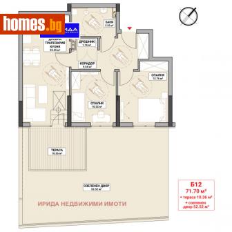 Тристаен, 85m² - Апартамент за продажба - 113786250