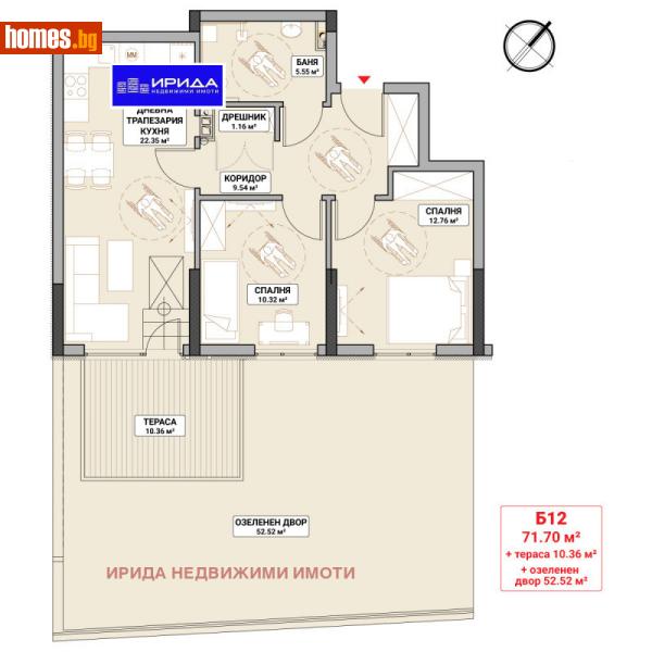 Тристаен, 85m² - Жк. Младост 4, София - Апартамент за продажба - Ирида - 113786250