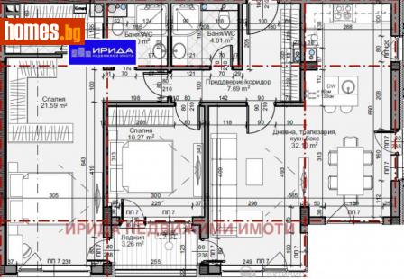 Тристаен, 122m² - Апартамент за продажба - 113786267