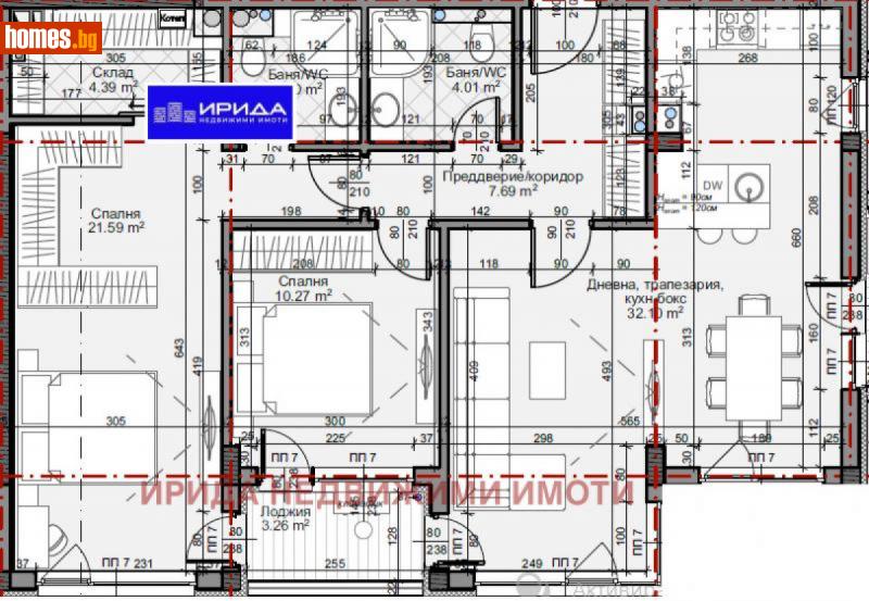 Тристаен, 122m² - Жк. Младост 4, София - Апартамент за продажба - Ирида - 113786267