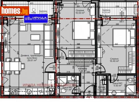 Тристаен, 122m² - Апартамент за продажба - 113786372