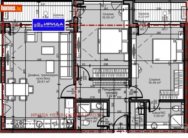 Тристаен, 122m² - Жк. Младост 4, София - Апартамент за продажба - Ирида - 113786372