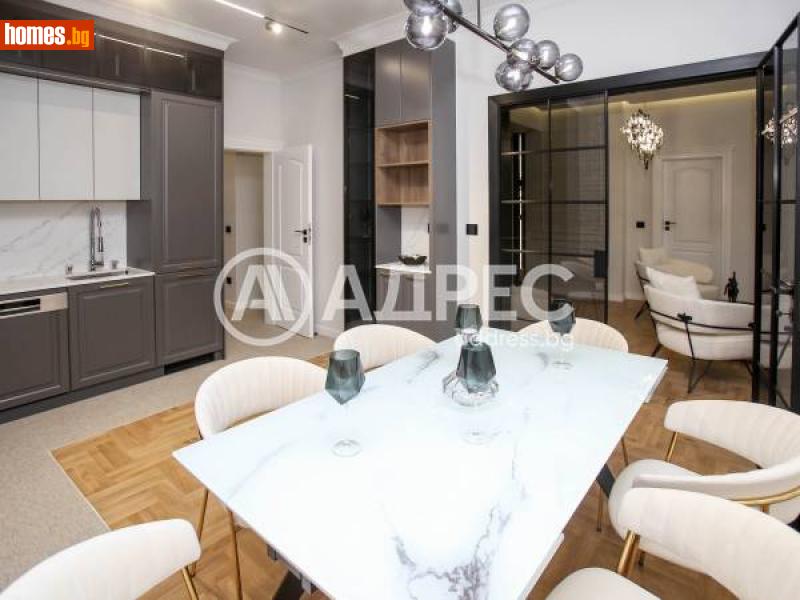 Многостаен, 133m² -  Център, София - Апартамент за продажба - АДРЕС НЕДВИЖИМИ ИМОТИ - 113795531