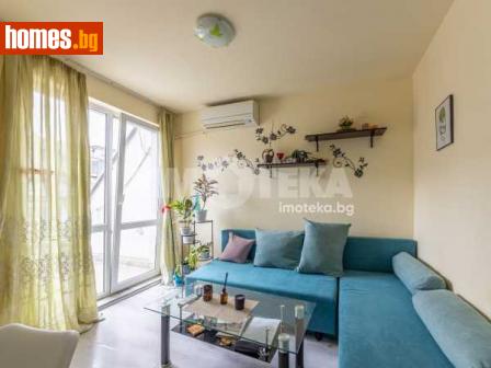 Двустаен, 47m² - Апартамент за продажба - 113796140