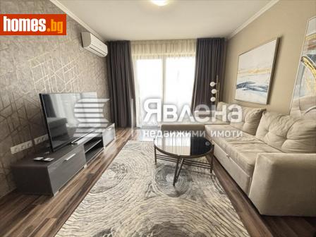 Двустаен, 71m² - Апартамент за продажба - 113796266