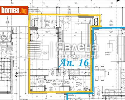 Двустаен, 71m² - Апартамент за продажба - 113796301