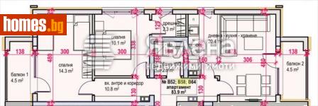 Тристаен, 100m² - Апартамент за продажба - 113796321