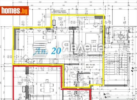 Двустаен, 94m² - Апартамент за продажба - 113796325