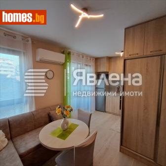 Едностаен, 29m² - Апартамент за продажба - 113796367