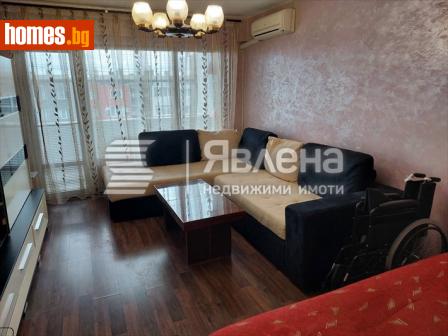 Тристаен, 61m² - Апартамент за продажба - 113796408