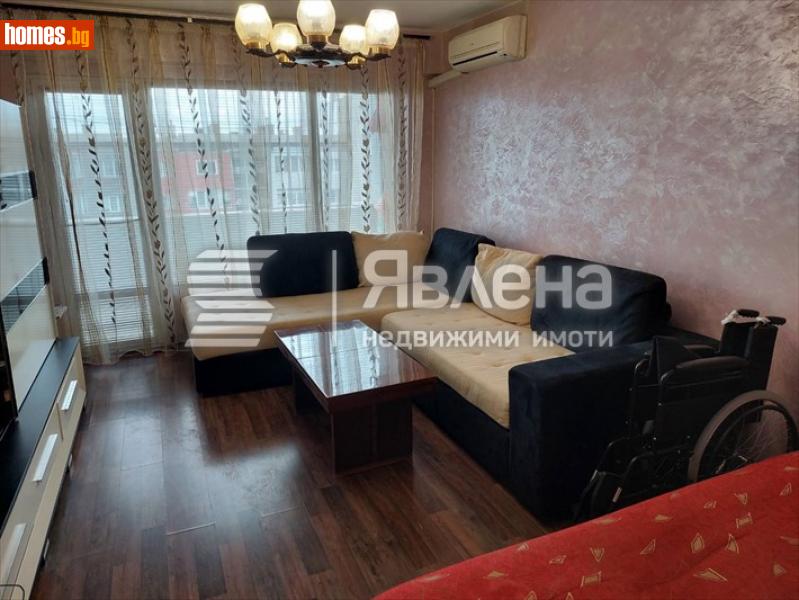 Тристаен, 61m² - Гр.Поморие, Бургас - Апартамент за продажба - ЯВЛЕНА - 113796408