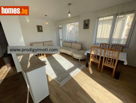Тристаен, 129m² - Апартамент за продажба - 113803511