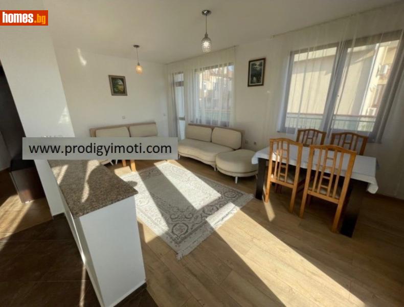 Тристаен, 129m² - Жк. Овча Купел, София - Апартамент за продажба - Продиджи - 113803511