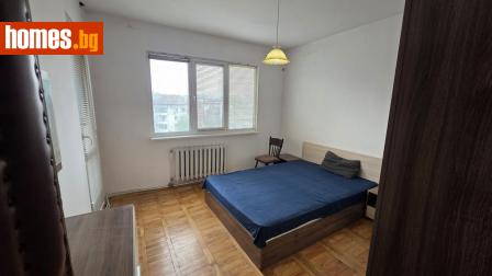Тристаен, 97m² - Апартамент за продажба - 113804115