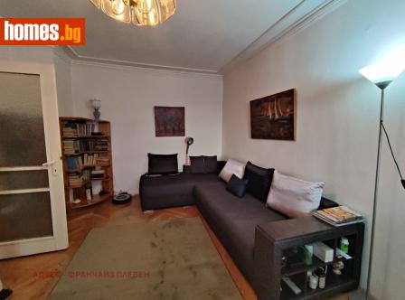 Тристаен, 74m² - Апартамент за продажба - 113804161