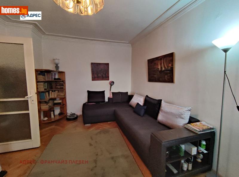 Тристаен, 74m² -  Мара Денчева, Плевен - Апартамент за продажба - Адрес Плевен - 113804161