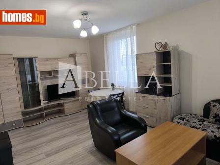 Двустаен, 58m² - Апартамент под наем - 113804333