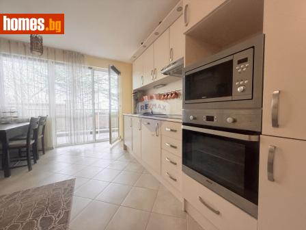 Двустаен, 72m² - Апартамент за продажба - 113804499