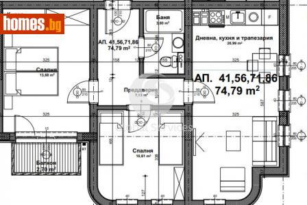 Тристаен, 98m² - Апартамент за продажба - 113810027