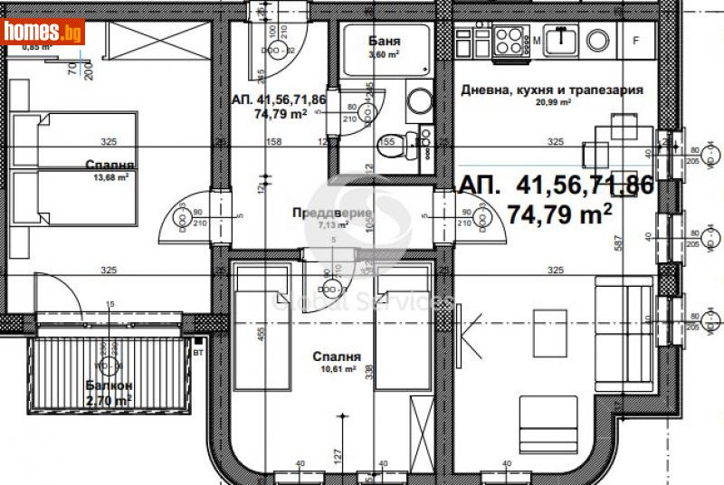 Тристаен, 98m² - Жк. Зона Б19, София - Апартамент за продажба - Глобъл Сървисиз ООД - 113810027