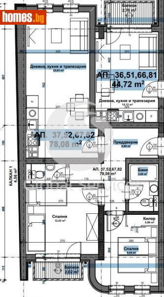 Тристаен, 102m² - Жк. Зона Б19, София - Апартамент за продажба - Глобъл Сървисиз ООД - 113810028