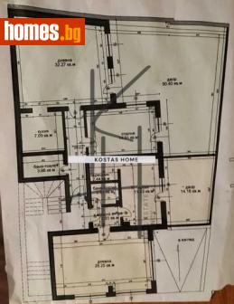 Многостаен, 203m² - Апартамент за продажба - 113810879