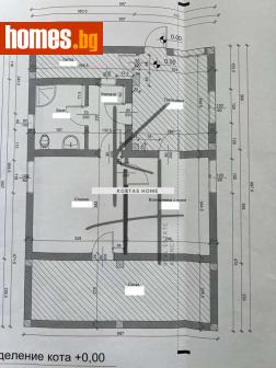 Гараж, 40m² - Апартамент за продажба - 113810905