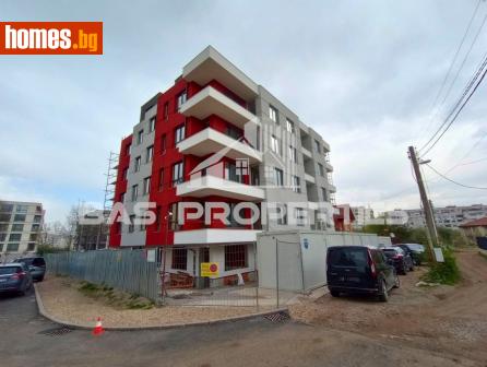 Тристаен, 97m² - Апартамент за продажба - 113810951