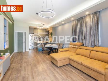 Тристаен, 103m² - Апартамент за продажба - 113812288