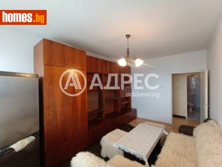 Двустаен, 66m² - Апартамент за продажба - 113812472