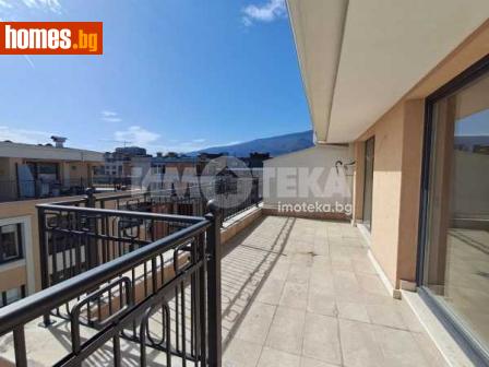 Тристаен, 133m² - Апартамент за продажба - 113812730